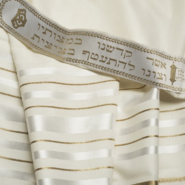 Tallit-Gebetsschal aus 100 % Wolle, koscher in White/Gold Streifen für Bar Mizwa/jüdische Hochzeit,Talitnia Hermon Tallit