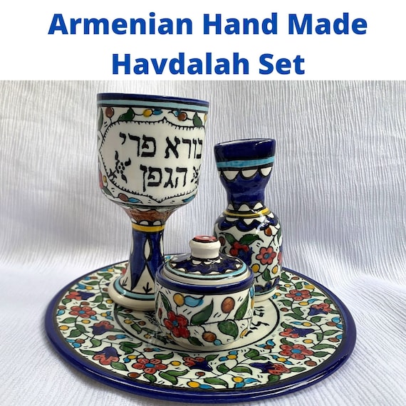 Incroyable céramique arménienne Havdalah Set Multi Colored - Etsy France