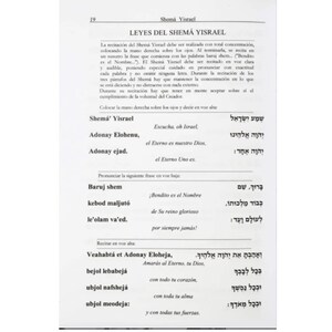 Sidur Para La Mujer Libros de Rezo Judio Hebreo Español Fonetica Women Siddur image 5