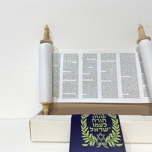 Handmade Sefer Torah Scroll Hebrew Jewish Bible Synagogue Judaica 14 Olive wood. replica for studying for bar mitzvah image 7