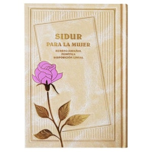 Sidur Para La Mujer Libros de Rezo Judio Hebreo Español Fonetica Women Siddur image 10