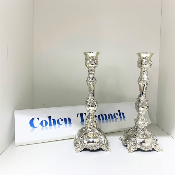 Amazing Candlesticks pair Nickel Candle Holders Shabbat judaica israel Jewish.6"