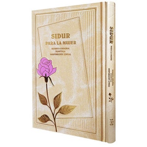 Sidur Para La Mujer Libros de Rezo Judio Hebreo Español Fonetica Women Siddur image 1