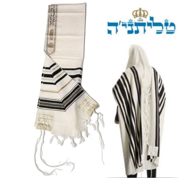 Chal de oración 100% lana Tallit Kosher en azul Black/Gold plateadas para bar mitzvah/boda judía