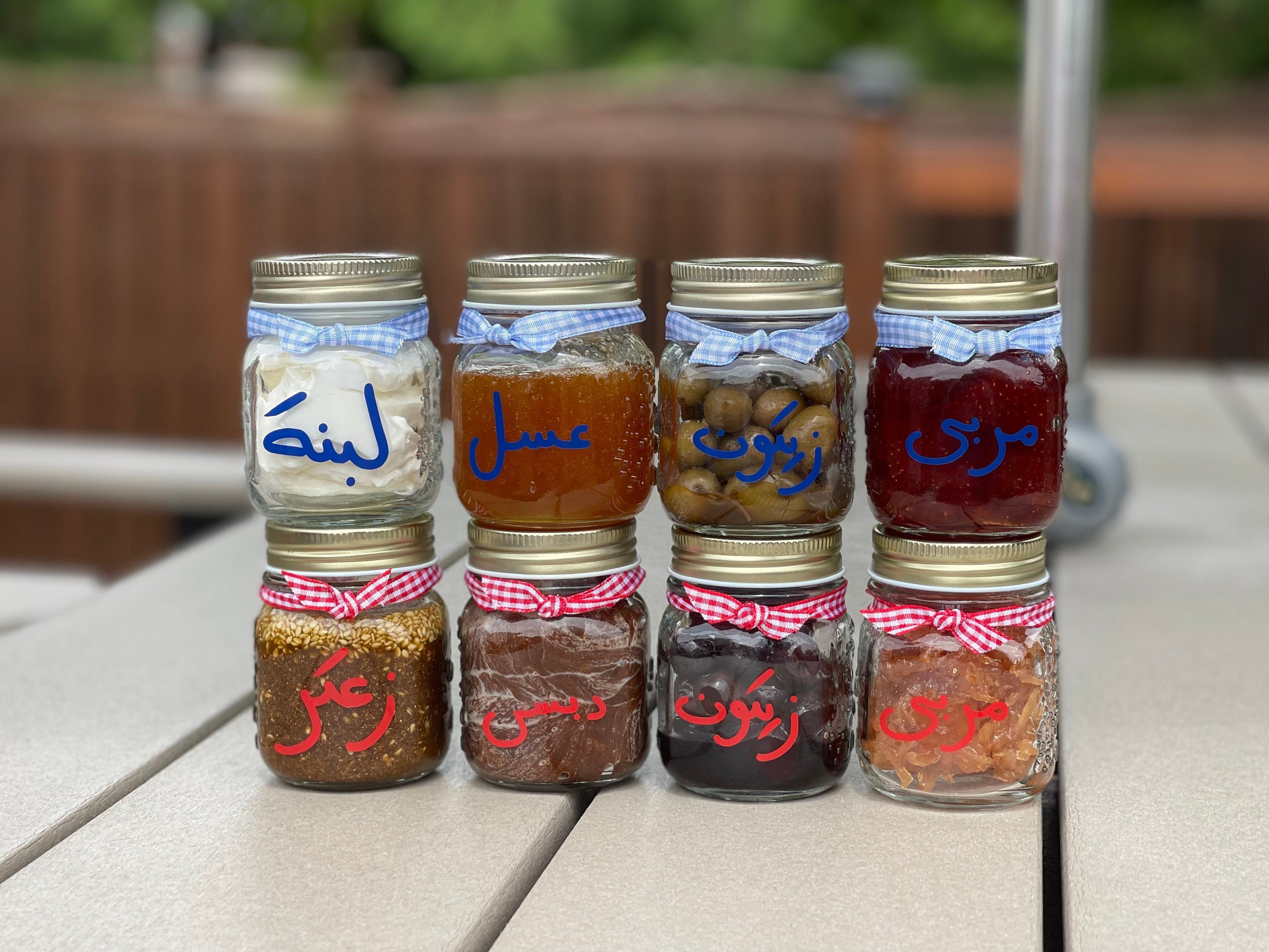 Arabic Mason Jars Arabic Calligraphy Jars Etsy