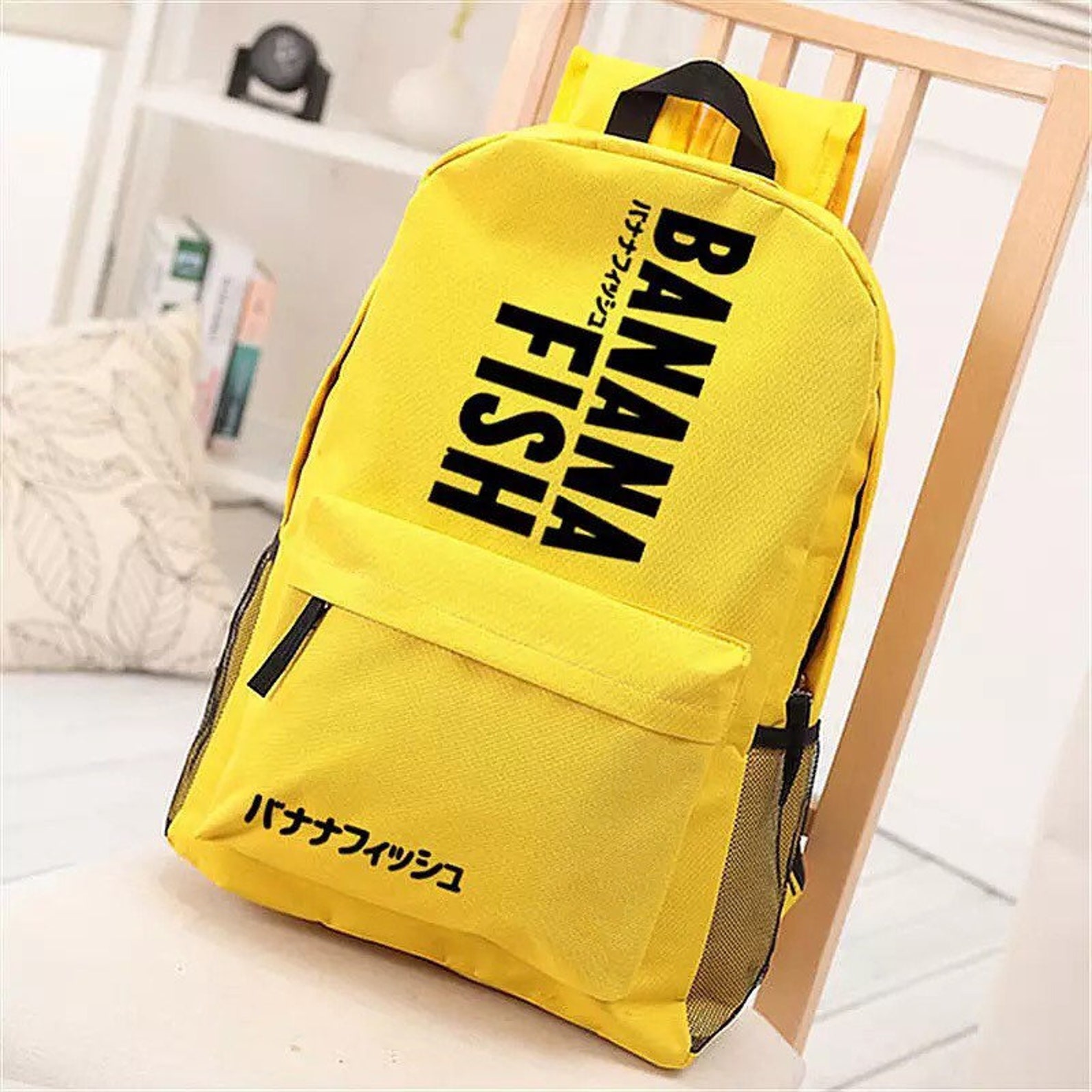 ANIME BANANA FISH Yellow BackPack Ash Lynx Anime Oxford Etsy