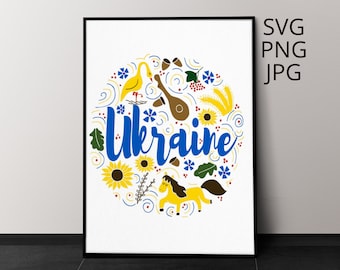 Ukraine digital, Ukraine flag svg, Pattern Ukraine seller, Ukraine nativity, Slava Ukraine - Stand with Ukraine