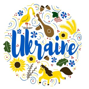 Ukrainian Folk Art Printable Wall Art, Ukraine Digital Download, Blue Yellow Square Print, Modern Folk Decor