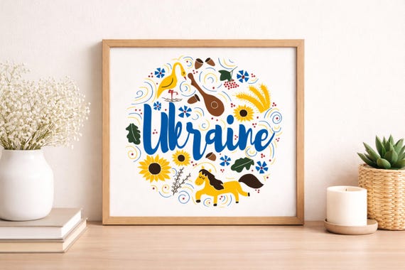 Ukrainian Folk Art Printable Wall Art, Ukraine Digital Download, Blue Yellow Print, Modern Folk Decor