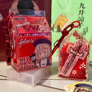 Dungeon Meshi Falin Milk Carton Liquid Charm | Delicioso em Dungeon