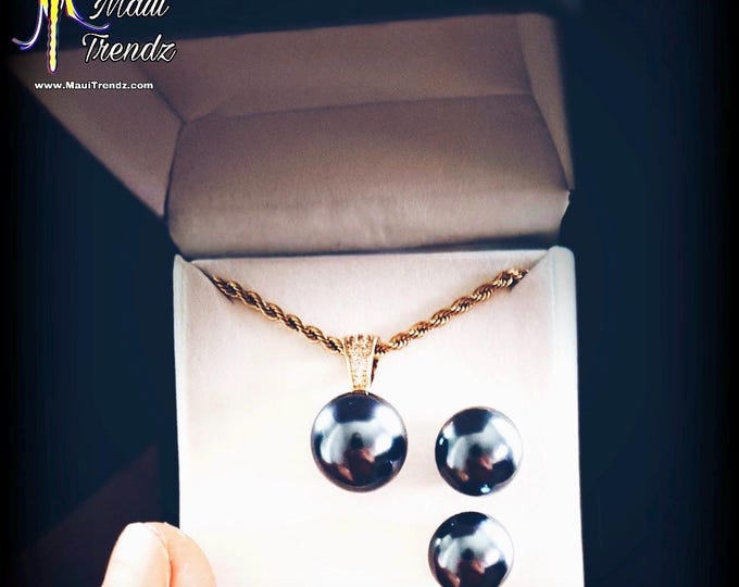Featured listing image: 12mm Natural South Pacific Pearl Set