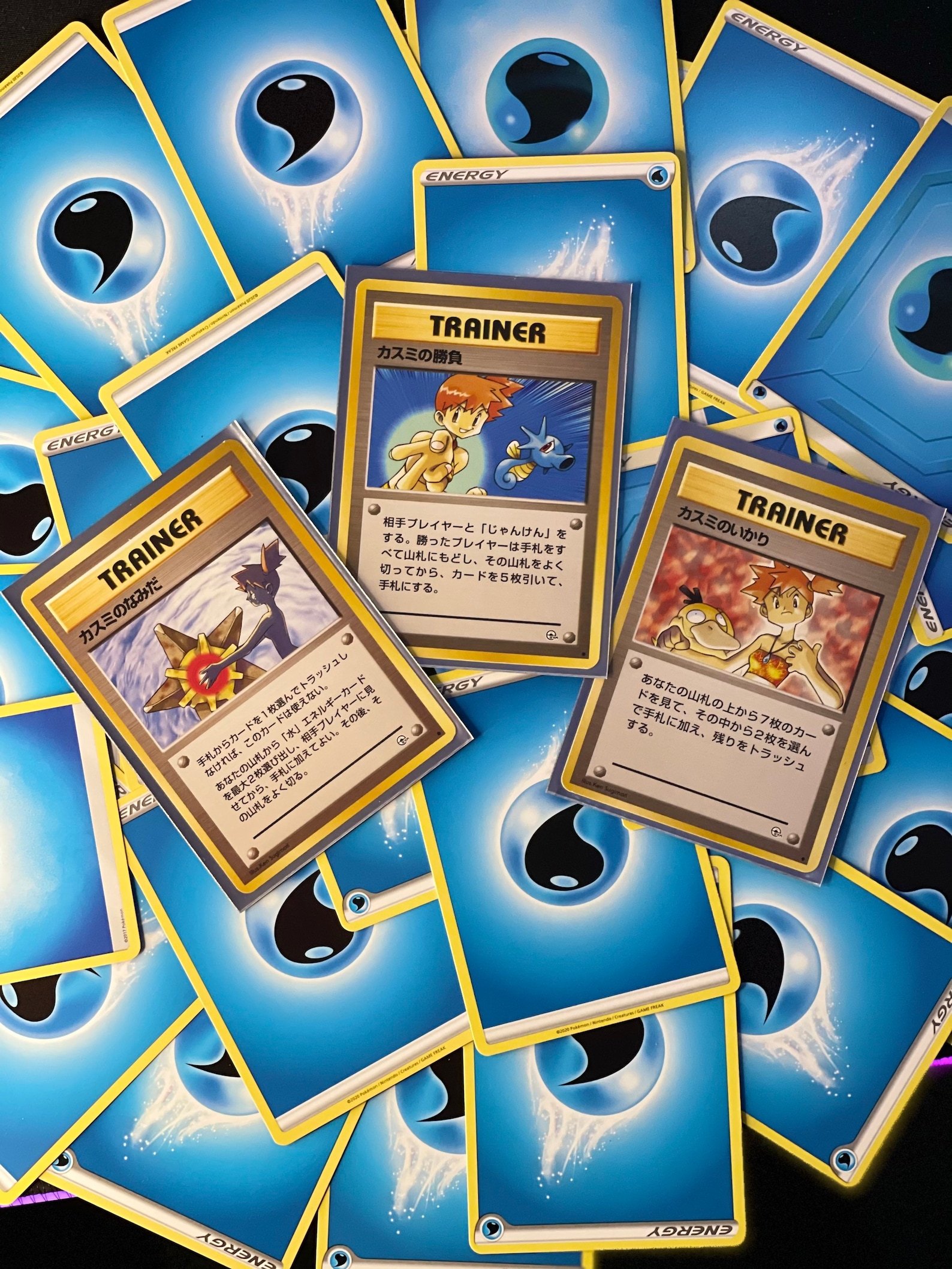 50 Pokémon Cards With 1 Ultra Rarefarainbowsecret Rare Etsy