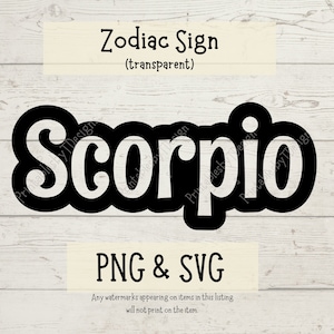 Zodiac sign PNG, Scorpio zodiac sign, SVG cut file, astrology zodiac signs svg, Scorpio svg, zodiac png, astrology svg, word art