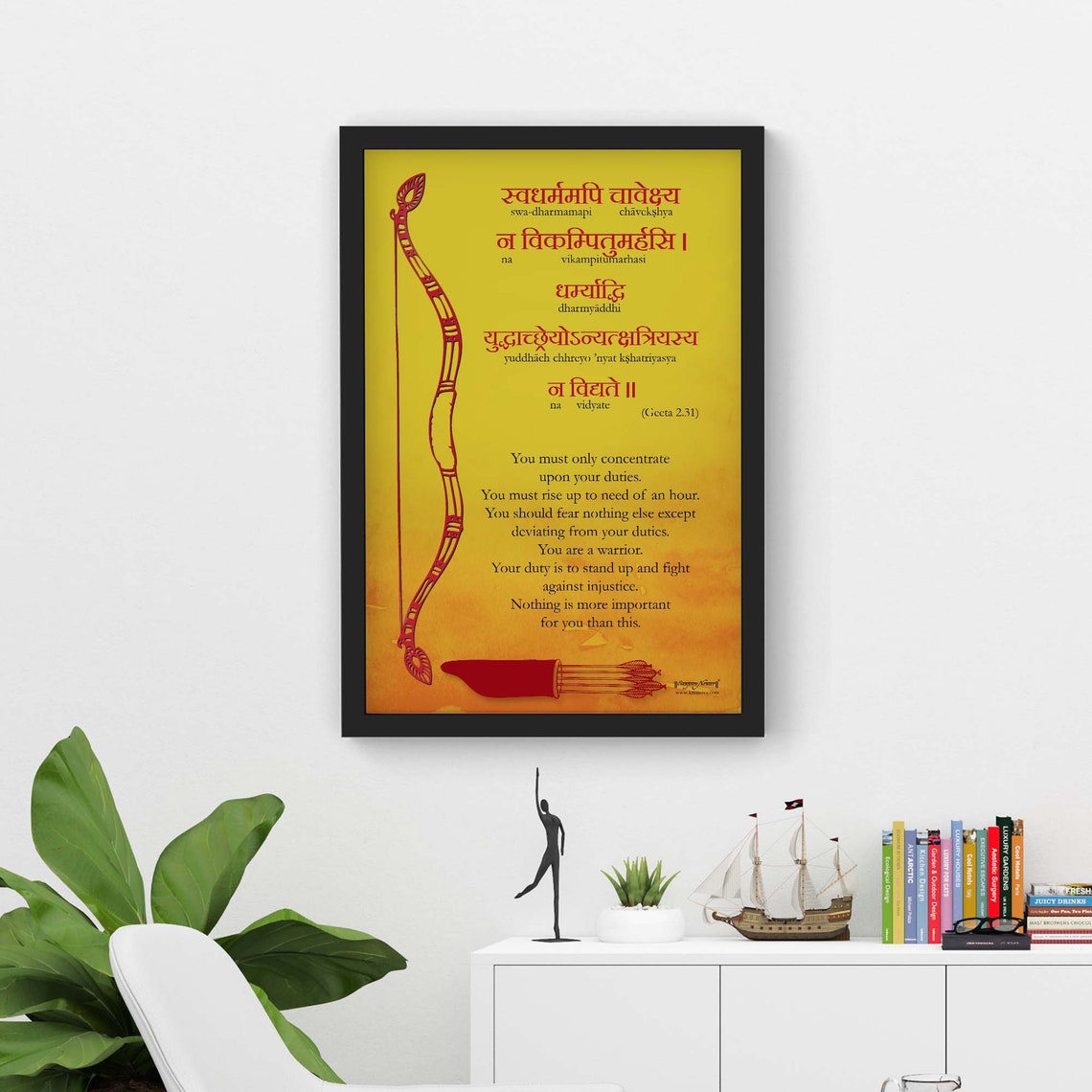 Bhagavad Gita Wall Art You Are Warrior Sanskrit Wall Art | Etsy Australia