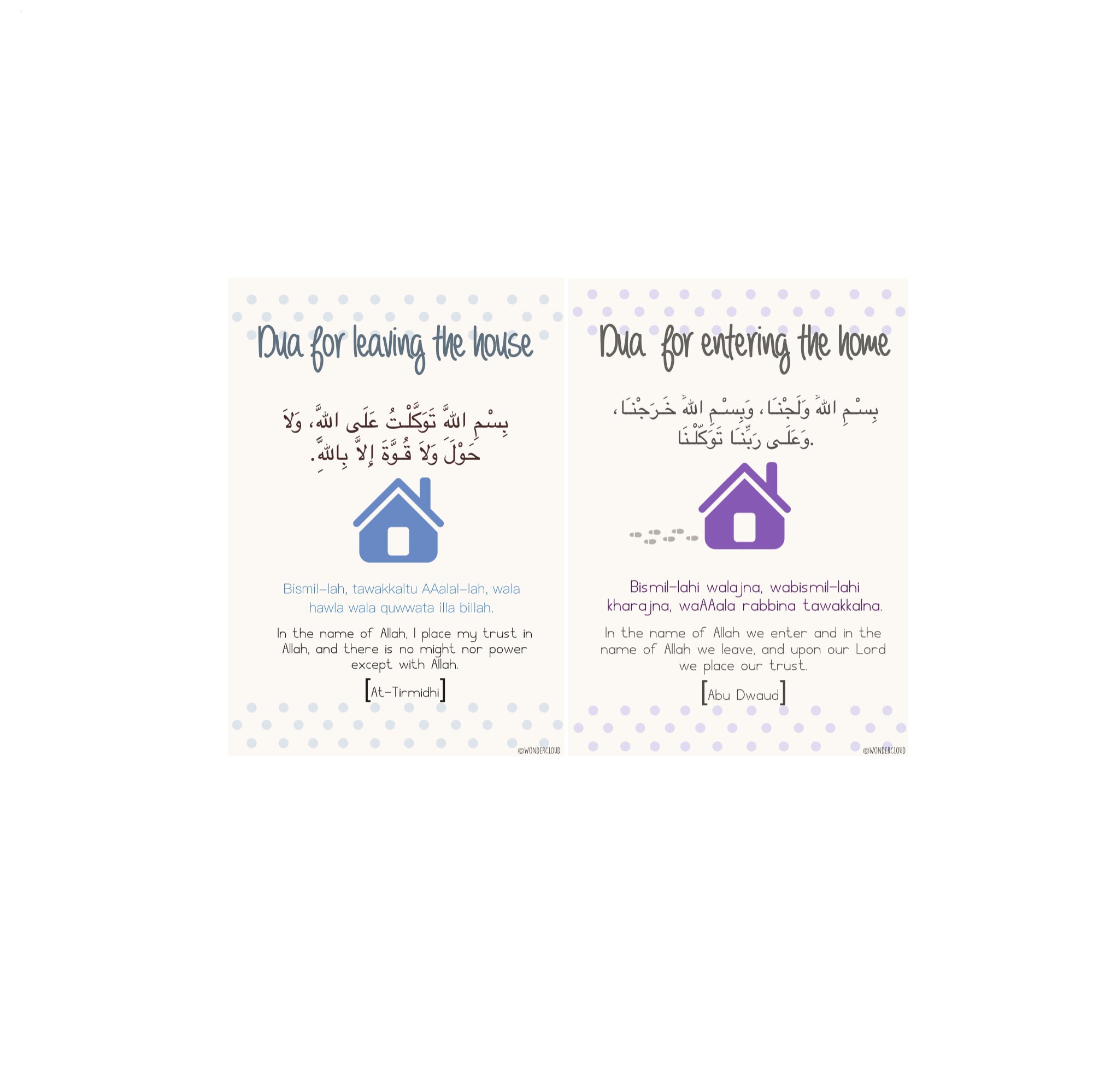 Daily Duas Set of 6 dua for entering and leaving home dua | Etsy