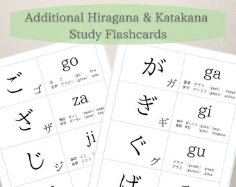 Katakana Cards Etsy Katakana Cards Etsy