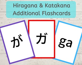Katakana Cards Etsy Katakana Cards Etsy