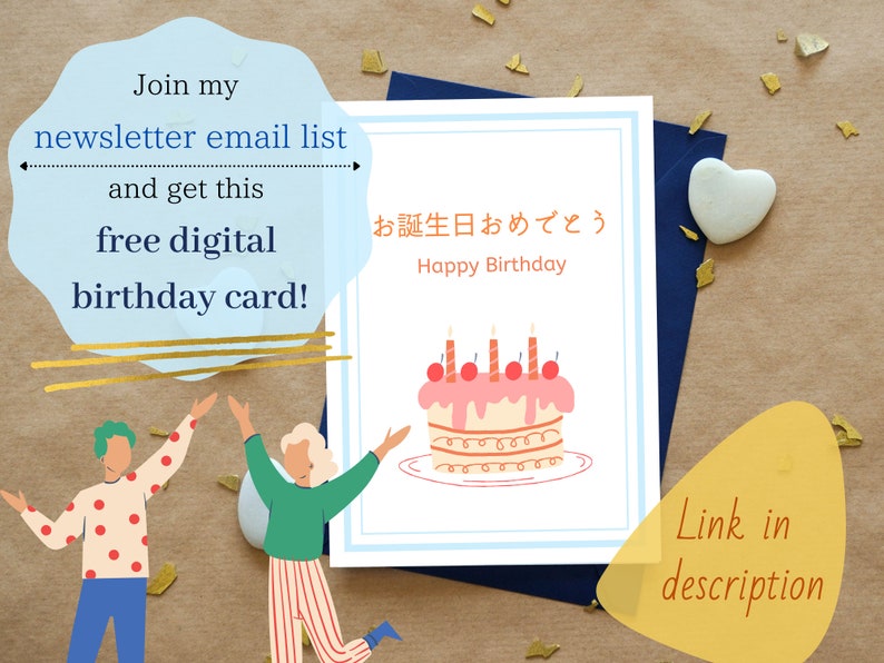 Japanese Happy Birthday Card Printable Card Happy Birthday Etsy japanese-happy-birthday-card-printable-card-happy-birthday-etsy