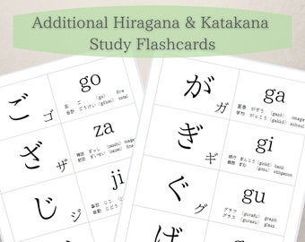 Japanese Additional Hiragana & Katakana Study Flash Cards - Digital Download Printable PDF