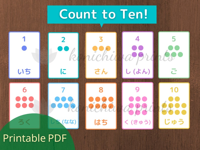 Japanese Numbers Flash Cards Montessori Cards japanese Etsy