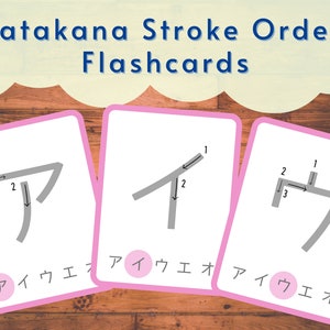 Japanese Katakana Stroke Order Flashcards - Printable Flashcards (Katakana, Japanese Study, Stroke Order, For Kids, Instant Download)