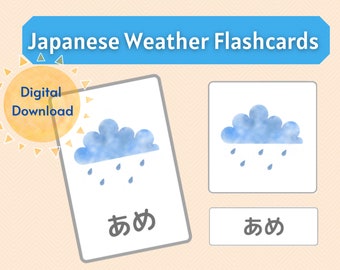 Japanese Weather Flash Cards - Montessori Cards (Japanese, 3 Part Cards, Printable PDF, Teaching Weather, Educational Material)
