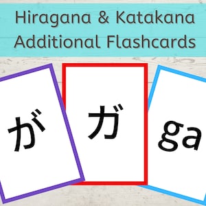 Additional Japanese Hiragana and Katakana Flashcards - Japanese Flashcards (Hiragana, Katakana, Japanese Study, Printable, Instant Download)