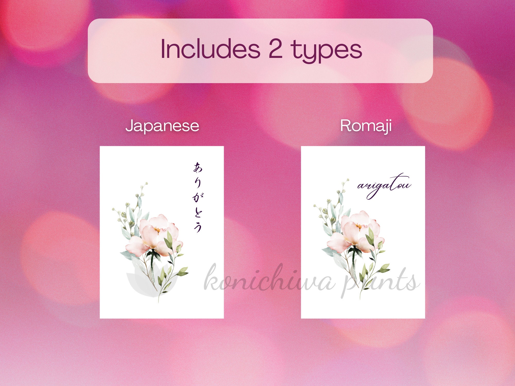 Thank You Card in Japanese Printable Card thank You Card, Floral Design