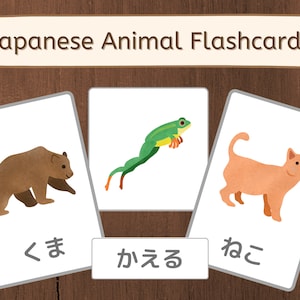 Tarjetas Flash de Animales en Japonés - Tarjetas Montessori (Estudio Japonés, Tarjetas de 3 Partes, PDF Imprimible, Enseñanza de Animales, Material Educativo)
