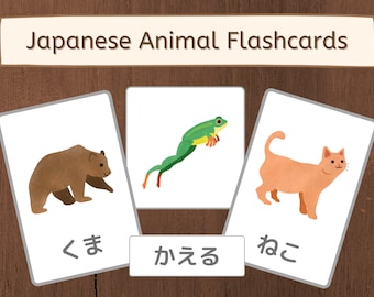 Animal Flash Cards in Japanese Montessori Cards japanese - Etsy UK Animal Flash Cards in Japanese Montessori Cards japanese - Etsy UK