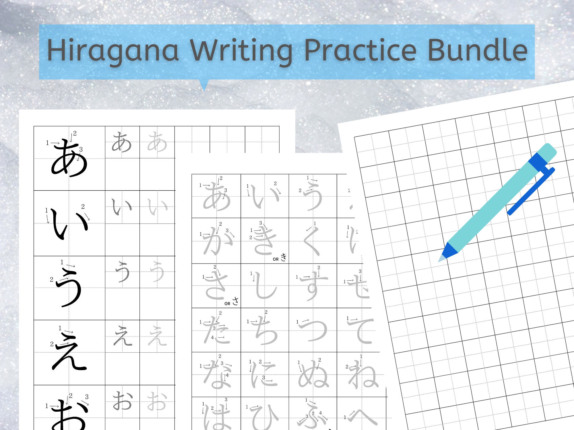 japanese hiragana writing practice bundle printable etsy