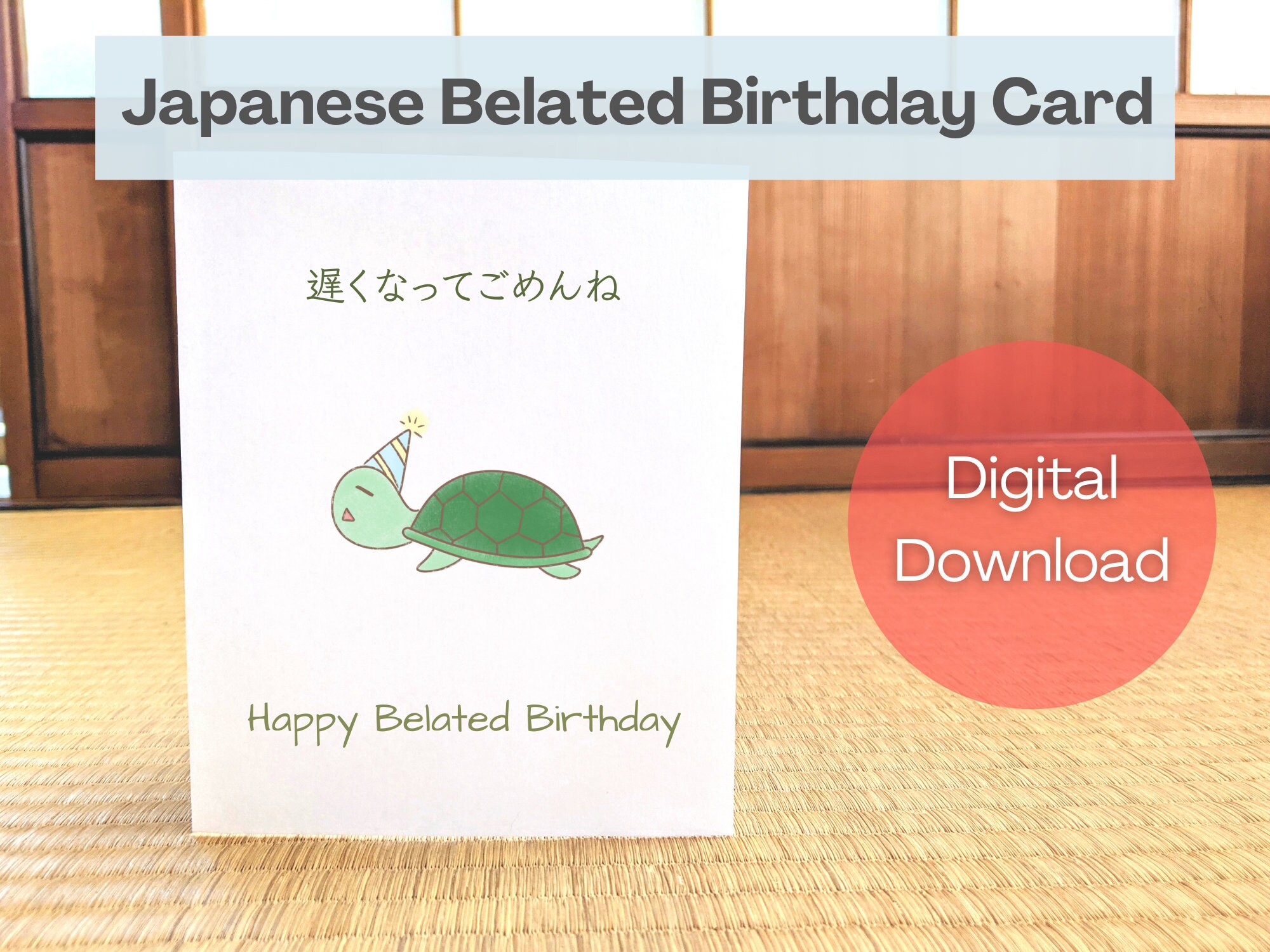 Japanese Belated Birthday Card Printable card Happy Belated | Etsy