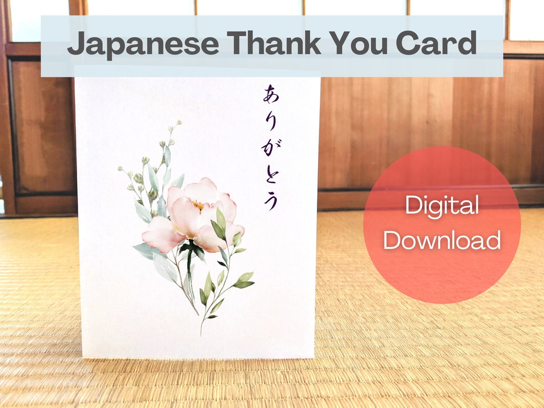 Thank You Card in Japanese Printable Card thank You Card, Floral Design