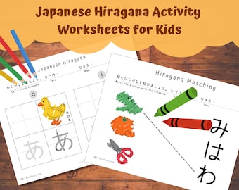 learn japanese kids etsy