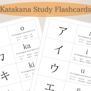 Japanese Katakana Study Flash Cards - Digital Download, Printable PDF