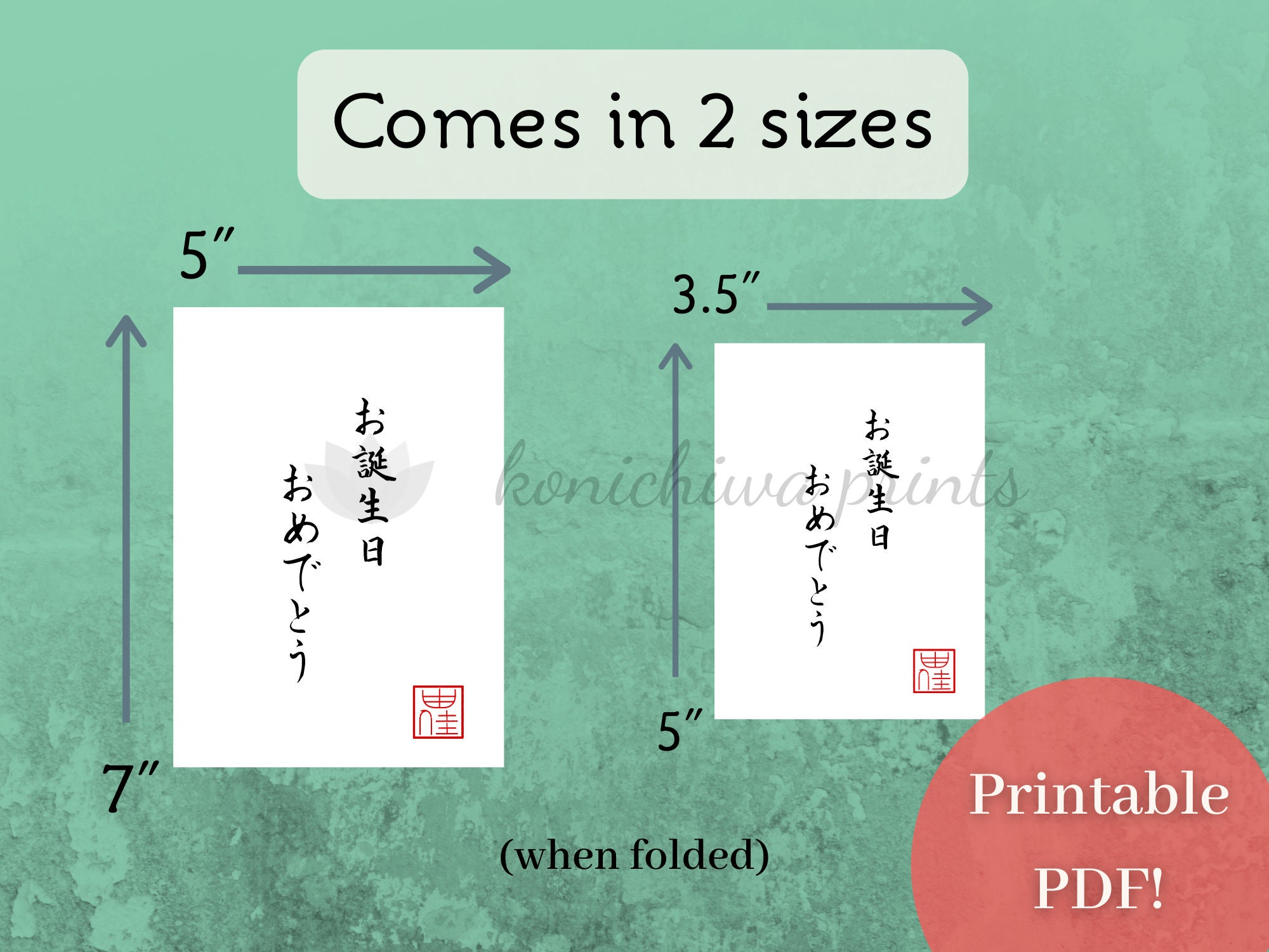 Japanese Happy Birthday Card - Printable Card (happy Birthday, Japanese ...