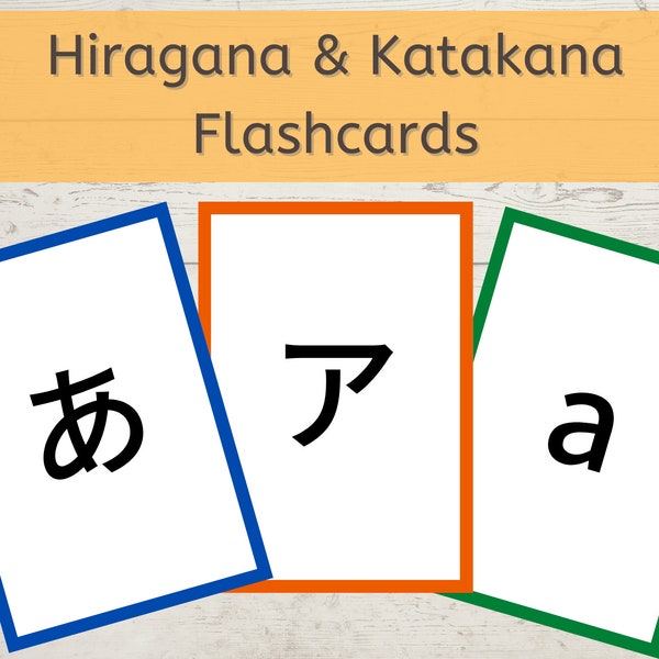 Japanese Hiragana and Katakana Flashcards - Japanese Flashcards (Hiragana, Katakana, Japanese Study, Printable, Instant Download)