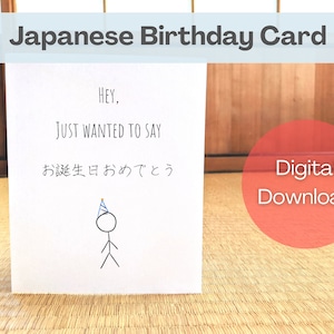 How to say “Happy Birthday” in Japanese