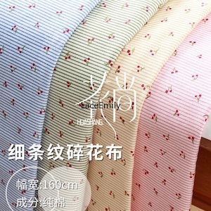 Exquisite cherry print striped cotton fabric, Pink, green, blue and yellow pinstriped cotton fabric, Shirts, tops, summer clothing fabrics