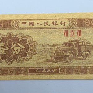 one cents RMB
