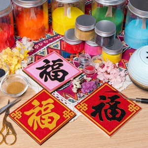 Tibetan Cloisonne Filigree CNY Fai Chun