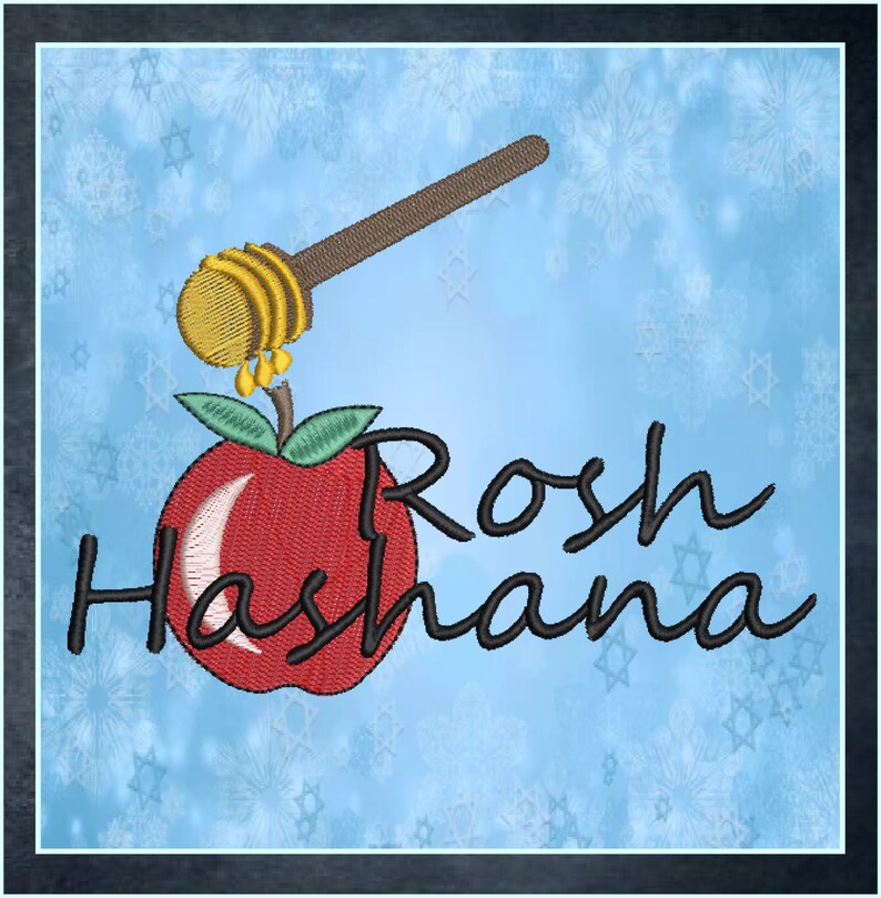 Rosh Hashana Machine Embroidery Design Shana Tova Jewish Etsy