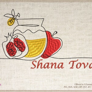 Rosh Hashana Machine Embroidery Design, Shana Tova, Jewish Holiday Embroidery, Jewish New Year, Judaica Embroidery 8 Sizes (0504)