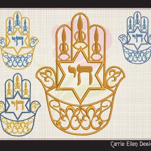Hamsa with Hebrew Chai Symbol Machine Embroidery Design, Judaism Life Hamsa Design, Star of David Hand Symbol, 8 Sizes (1006)