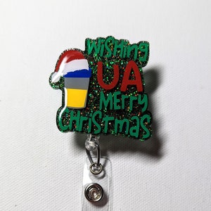 Holiday Badge Clips 