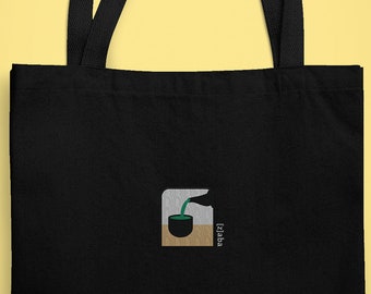 Embroidered Matcha Tea Tote, Green Tea Tote, Matcha Lover Tote, Tea Lover Tote, Embroidered Tote, Eco-Friendly Tote, Sustainable Tote