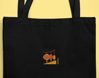 Embroidered Lantern Tote Bag, Lunar New Year Tote, Embroidered Tote, Sustainable Tote, Canvas Tote, Chinese New Year, Chinese Lanterns