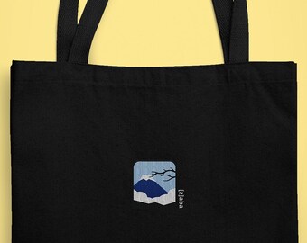 Embroidered Fuji Tote Bag, Mount Fuji Tote, Mountain Tote, Sustainable Tote, Minimalist Tote, Canvas Tote, Embroidered Bag, Japanese Tote