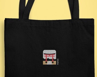 Embroidered Torii Gate Bag, Torii Gate Tote, Japan Gate Tote, Sustainable Tote, Minimalist Tote, Canvas Tote, Embroidered Bag, Japanese Tote