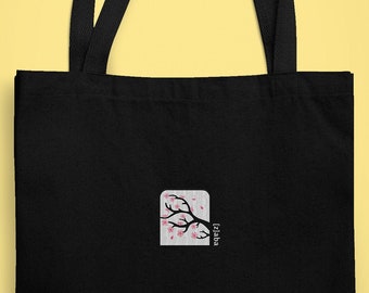 Embroidered Cherry Blossom Tote Bag, Sakura Tote, Embroidered Flower Tote, Sustainable Tote, Minimalist Tote, Canvas Tote, Japanese Tote